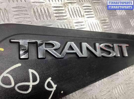 купить Накладка двери передней левой на Ford Transit Transit 2006-2013