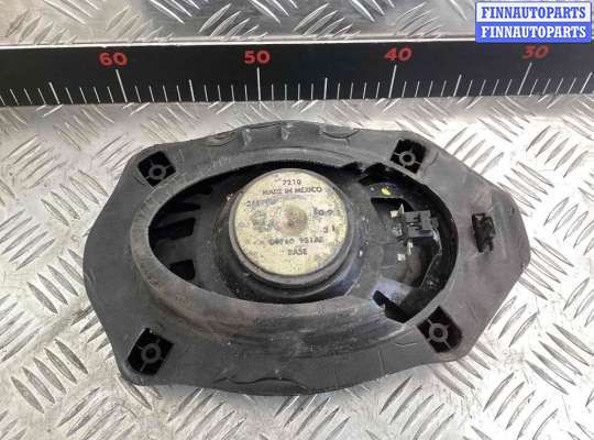 купить Динамик двери передней правой на Chrysler Sebring Sebring II (JR) 2000-2007