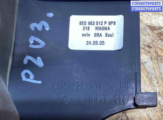 купить Кожух рулевой колонки на Audi A4 A4 B7 (8EC, 8ED) 2004-2008