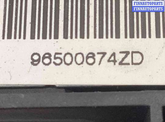 купить Руль на Peugeot 207 207 (WA/WC/WK) 2006-2013