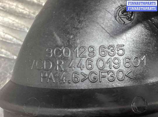 купить Патрубок турбины на Volkswagen Touran Touran I (1T) 2006-2010 рестайлинг