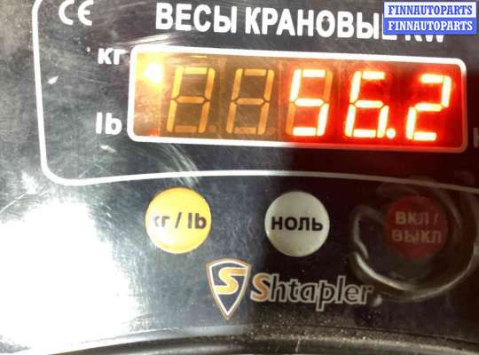 купить КПП механическая (МКПП) 6-ступенчатая на Ford Galaxy Galaxy I (WGR) 2000-2006 рестайлинг