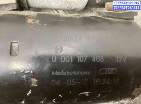 купить Стартер на Opel Astra H 2004-2007