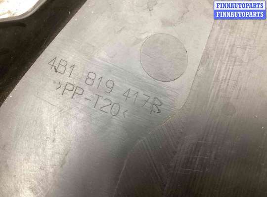 купить Дождевик на Audi A6 A6 C5 (4B) 1997-2001