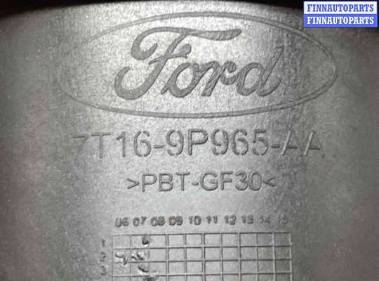 купить Расходомер воздуха на Ford Transit Transit 2006-2013