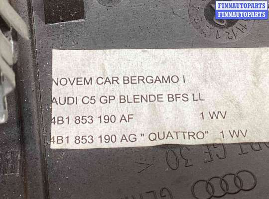 купить Накладка декоративная на торпедо на Audi A6 C5 (4B) 2001-2004 рестайлинг