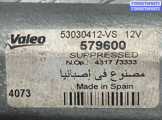 купить Моторчик заднего стеклоочистителя (дворника) на Mercedes C C (W203) 2000-2004