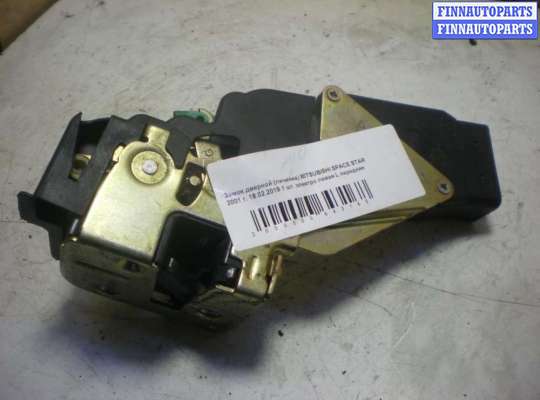 купить Замок двери передней левой на Mitsubishi Space Star Space Star I 1998-2005