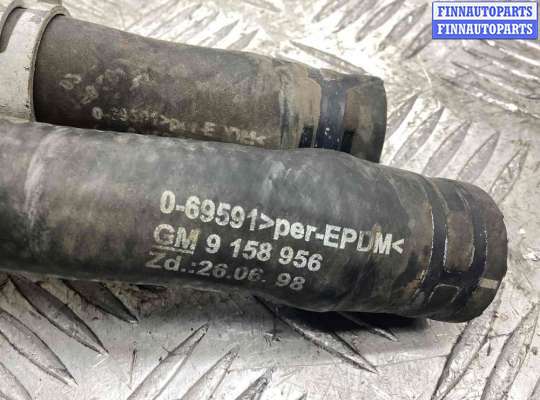 купить Патрубок отопителя (печки) на Opel Vectra Vectra B 1999-2002 рестайлинг