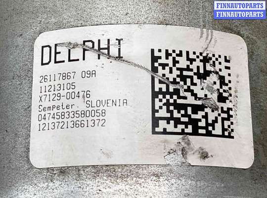 Насос ГУР (ЭУР, ЭГУР) на Opel Corsa D