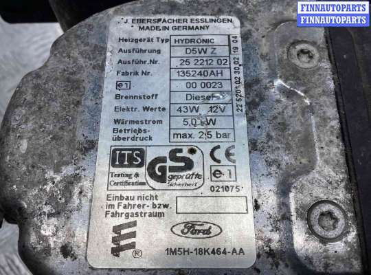 купить Автономный отопитель на Ford Transit Connect T. Connect I 2002-2009