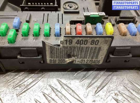 купить Блок BSI на Peugeot 307 307 (3A/3H) 2001-2005