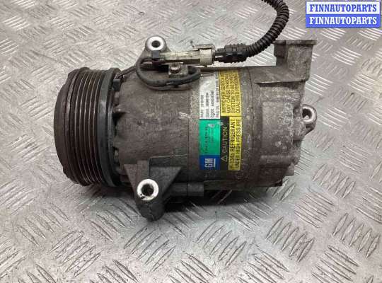 купить Компрессор кондиционера на Opel Astra Astra H 2004-2007