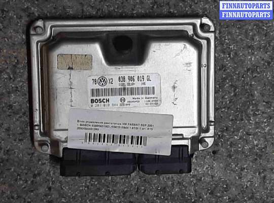 купить Блок управления двигателем на Volkswagen Passat Passat B5+ (3B) 2000-2005 рестайлинг