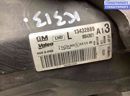 купить Фара левая на Opel Corsa Corsa D 2010-2014 рестайлинг