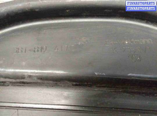 купить Дождевик на Volkswagen Passat Passat B5+ (3B) 2000-2005 рестайлинг
