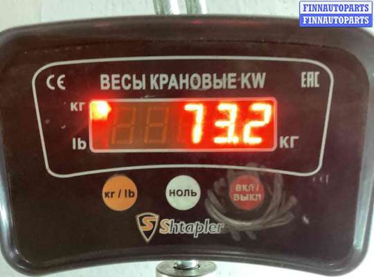 АКПП - Коробка автомат на Mitsubishi Lancer IX