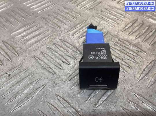 купить Кнопка противотуманных фар на Audi A4 A4 B5 (8D) 1999-2001 рестайлинг