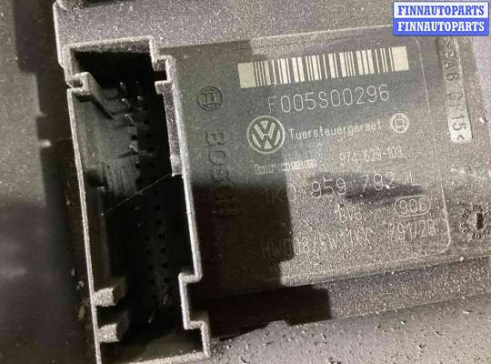 купить Стеклоподъемник передний левый на Volkswagen Passat Passat B6 (3C) 2005-2010