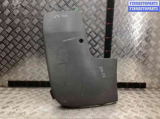 купить Клык бампера задний правый на Opel Vivaro Vivaro A 2001-2014