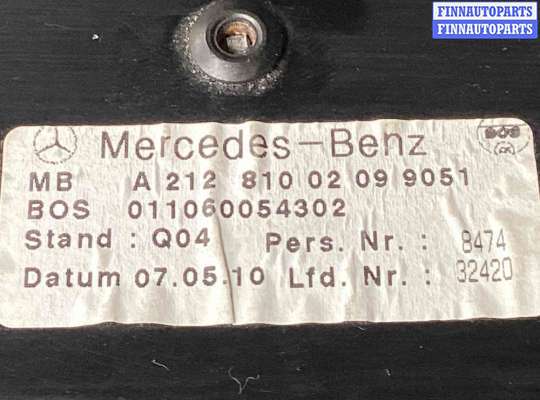 купить Шторка багажника на Mercedes E E (W212) 2009-2013