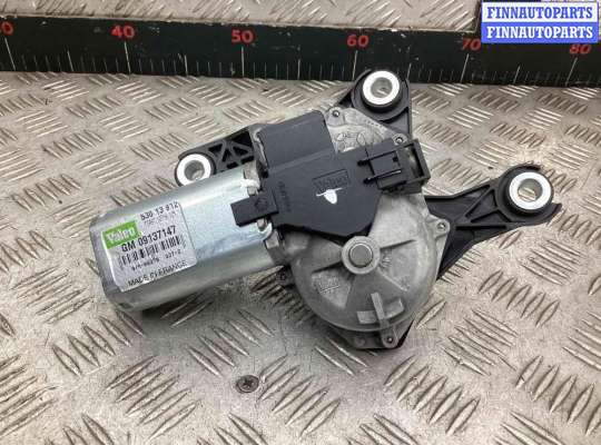 купить Моторчик заднего стеклоочистителя (дворника) на Opel Zafira Zafira A 1999-2003