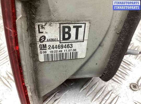 купить Фонарь крышки багажника левый на Opel Vectra Vectra C 2005-2009 рестайлинг