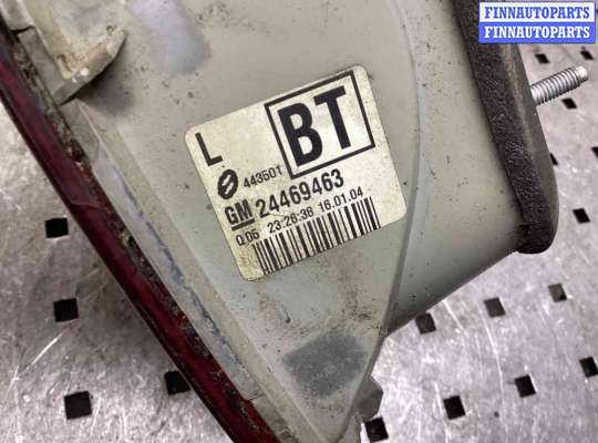 купить Фонарь крышки багажника левый на Opel Vectra Vectra C 2002-2005