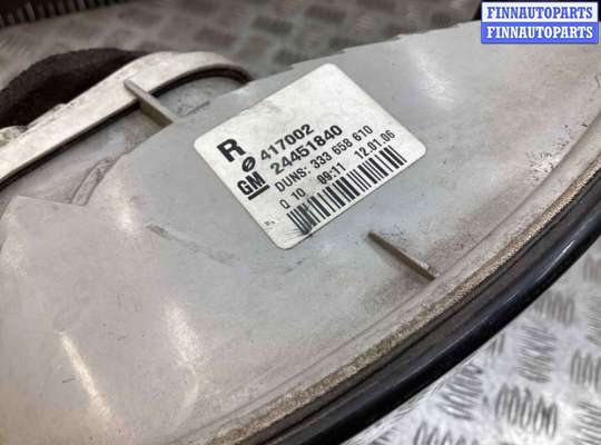 купить Фонарь задний правый на Opel Astra Astra H 2004-2007