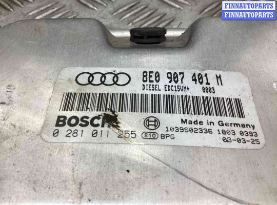 купить Блок управления двигателем на Audi A6 A6 C5 (4B) 2001-2004 рестайлинг