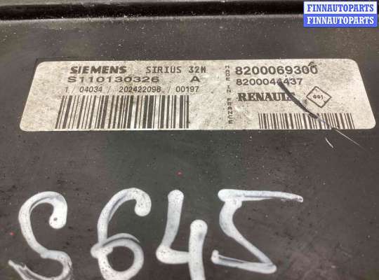 купить Блок управления двигателем на Renault Kangoo Kangoo I 1997-2003