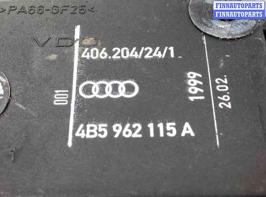 купить Активатор замка багажника на Audi A6 A6 C5 (4B) 2001-2004 рестайлинг