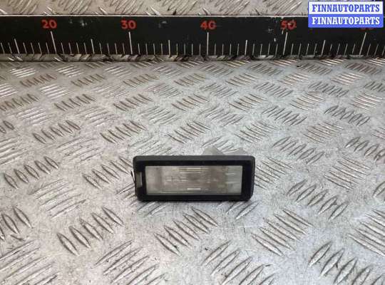 купить Подсветка номера на Renault Laguna Laguna II (X74) 2001-2005