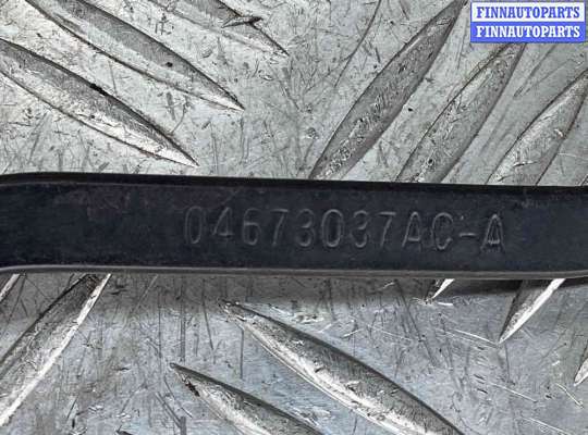 купить Щеткодержатель (поводок стеклоочистителя, дворник) на Chrysler Voyager Voyager III (GS) 1995-2001