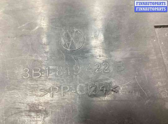 купить Крышка аккумулятора на Volkswagen Passat Passat B5+ (3B) 2000-2005 рестайлинг