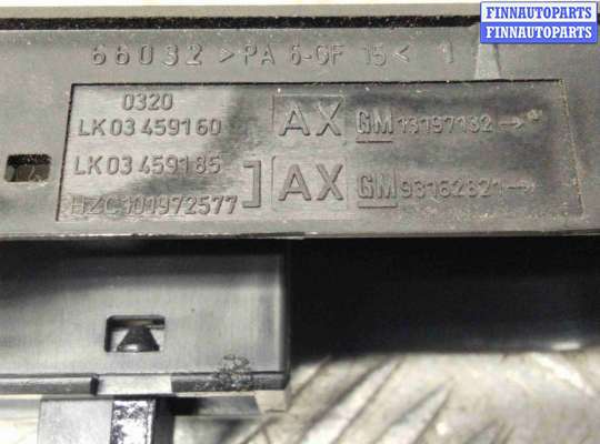 купить Кнопка стеклоподъемника переднего правого на Opel Astra Astra H 2004-2007