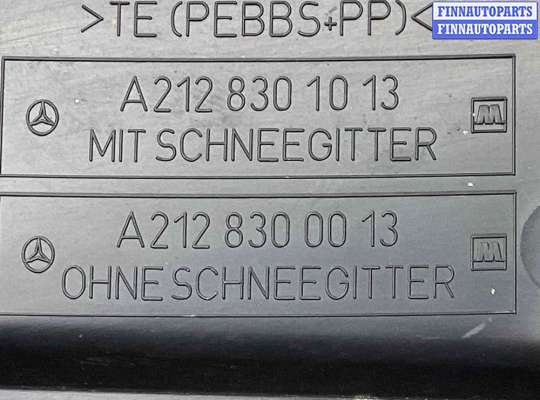 купить Дождевик на Mercedes E E (W212) 2009-2013