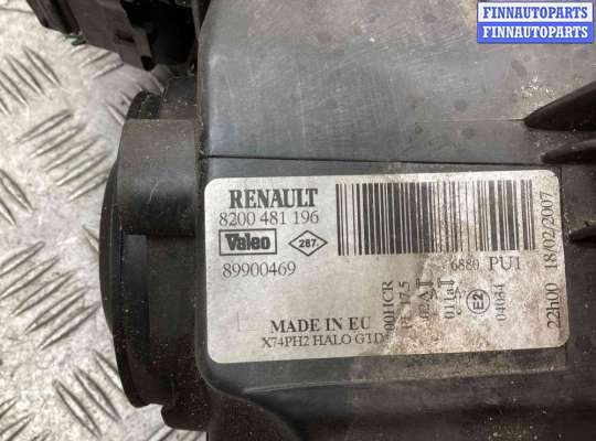 купить Фара левая на Renault Laguna Laguna II (X74) 2005-2007 рестайлинг