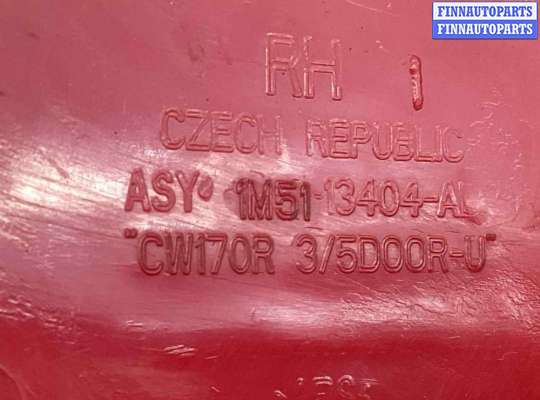 купить Фонарь задний правый на Ford Focus Focus I 1998-2001