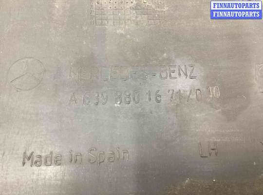 купить Клык бампера задний левый на Mercedes Vito Vito (W639) 2003-2010