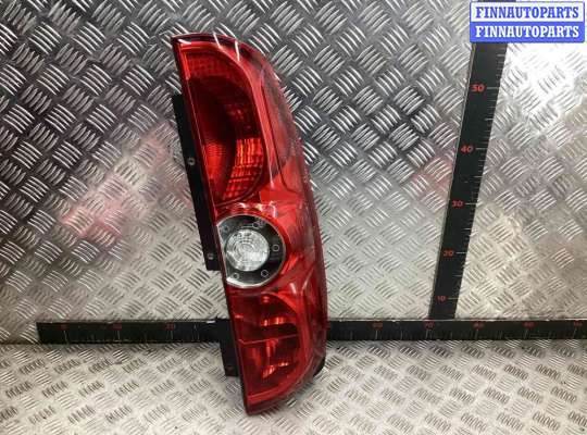 купить Фонарь задний правый на Fiat Doblo Doblo II (263) 2009-2015