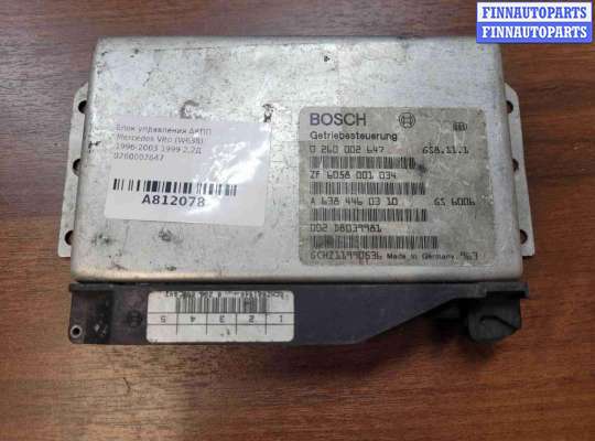 купить Блок управления АКПП на Mercedes Vito Vito (W638) 1996-2003