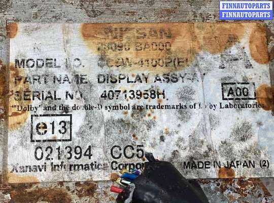 купить Дисплей на Nissan Primera Primera III (P12) 2002-2008