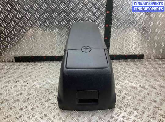 купить Вещевой ящик центральной консоли на Ford Fusion Fusion (JU) 2005-2012 рестайлинг