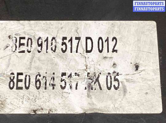 купить Блок ABS на Audi A4 A4 B7 (8EC, 8ED) 2004-2008