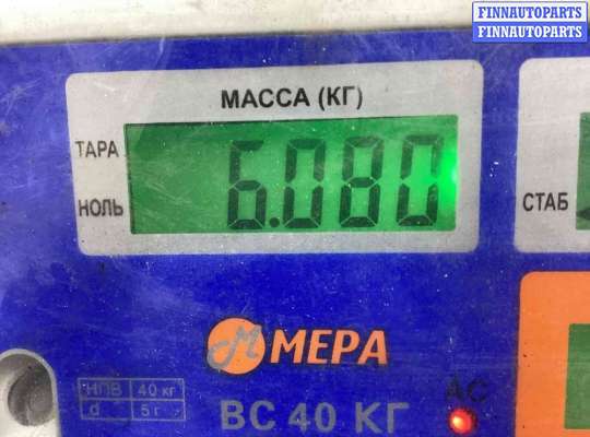 купить Стартер на Kia Carnival Carnival I (GQ) 1998-2006