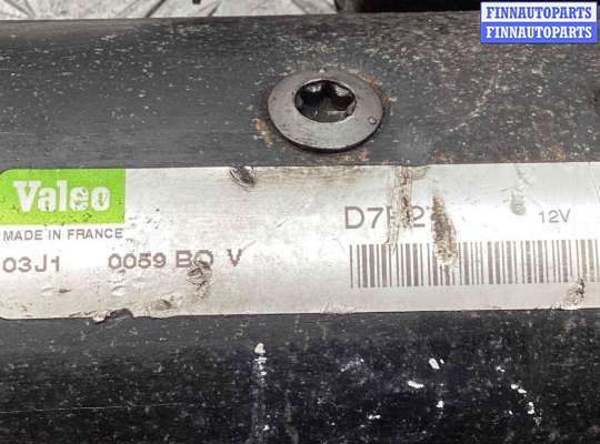 купить Стартер на Citroen Xsara Picasso X. Picasso (N68) 1999-2010