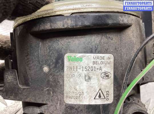 купить Фара противотуманная правая на Ford Fusion Fusion (JU) 2002-2005