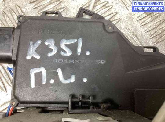 купить Замок двери передней левой на Audi A4 A4 B6 (8EC, 8E5) 2000-2006