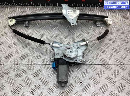 купить Стеклоподъемник передний левый на Chevrolet Lacetti Lacetti (J200) 2004-2013